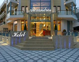 Alexandros Boutique Hotel 